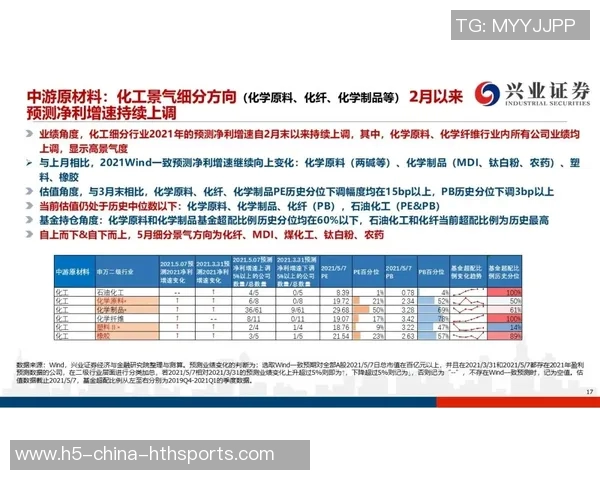 罗凯文的成长之路:从普通少年到行业领军人物的蜕变与奋斗历程 罗凯文的成长之路:从普通少年到行业领军人物的蜕变与奋斗历程