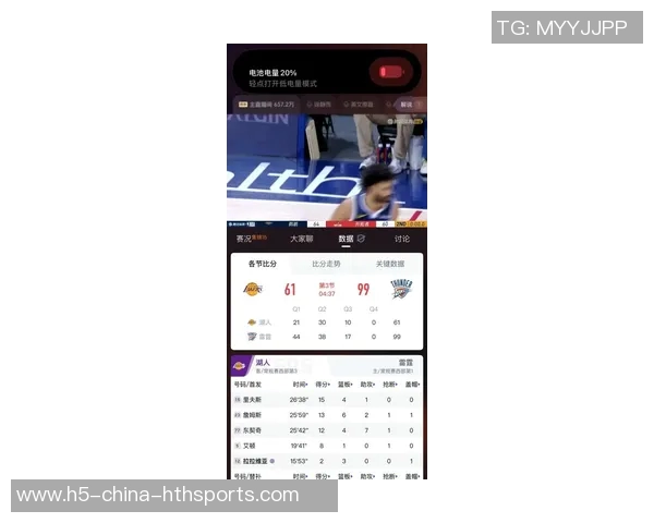 篮球明星单场狂砍62分创下历史新高引发球迷热议与赞叹